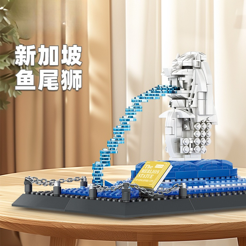 Kids Education And You - Singapour Merlion petits blocs de construction