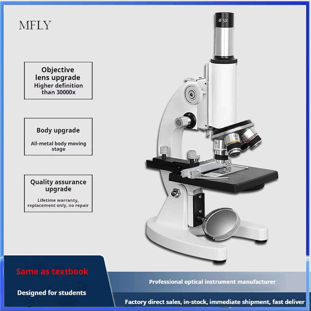 Education Kids Definition - Microscope composé de grossissement 64X-2400X pour