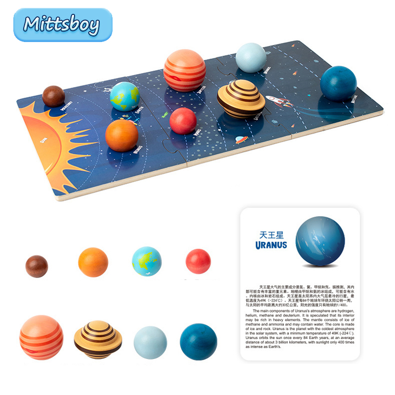 Kids Education Usa - Jouets d'éducation précoce en bois Montessori