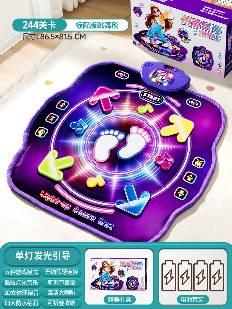 Kids Education And You - Tapis de danse musical Bluetooth double
