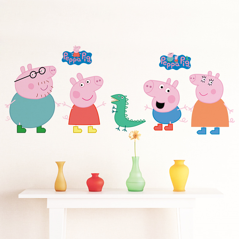 Autocollants muraux de dessin  - Kids Education Quotes avis et prix