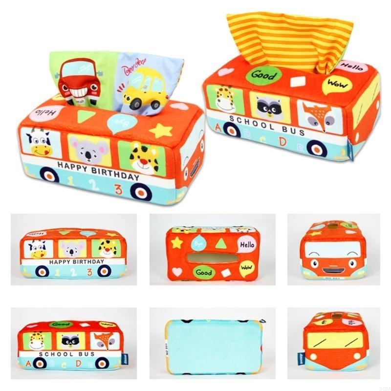 Boîte à mouchoirs sensorielle  - Kids Educational Box avis et prix