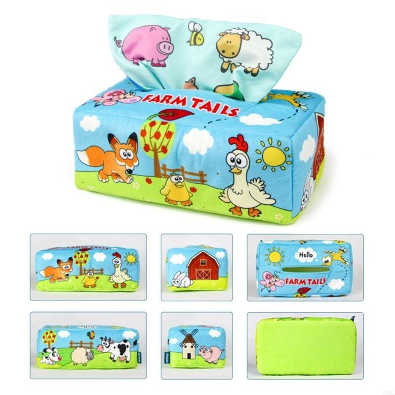 Boîte à mouchoirs sensorielle  - Kids Educational Box avis et prix