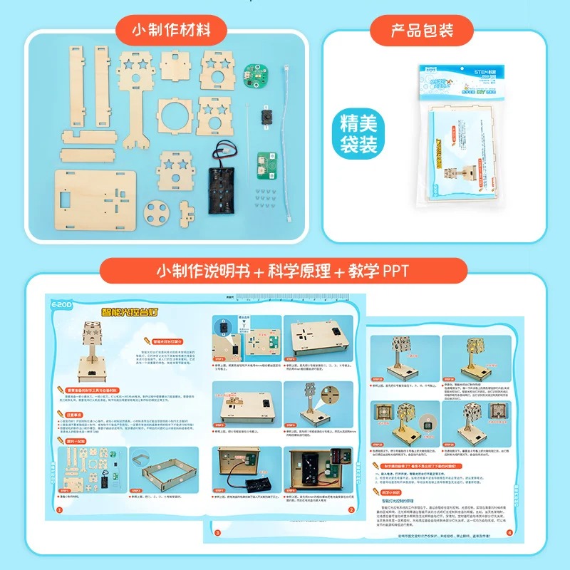 Kit de fabrication de lampe de - Kids Education Desk avis et prix