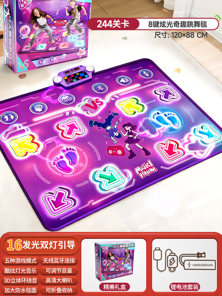 Tapis de danse musical Bluetoo - Kids Education And You avis et prix