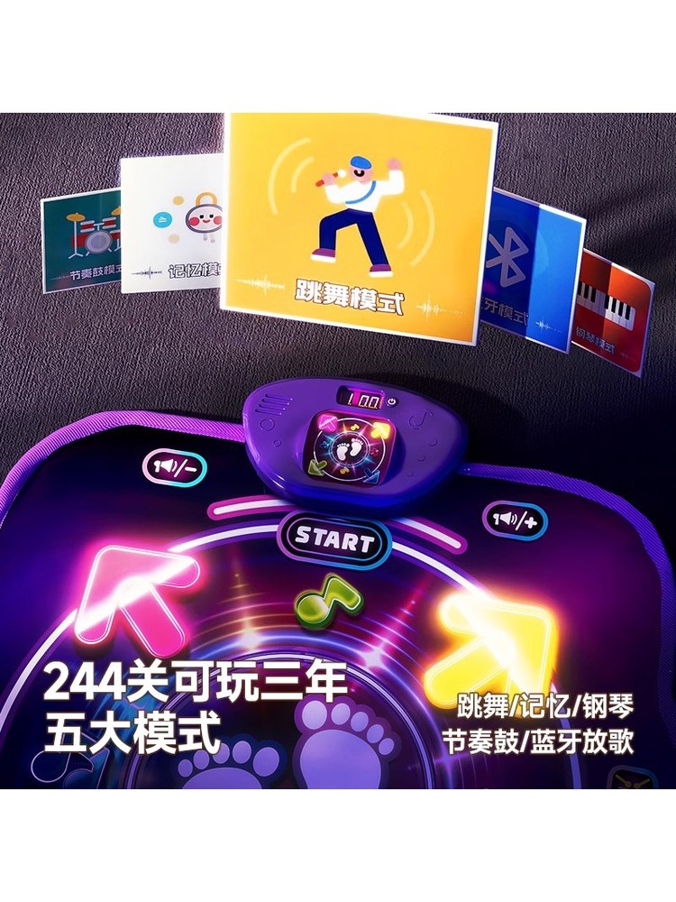 Tapis de danse musical Bluetoo - Kids Education And You avis et prix